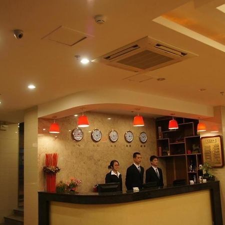 Yiju Hotel 샤먼 외부 사진